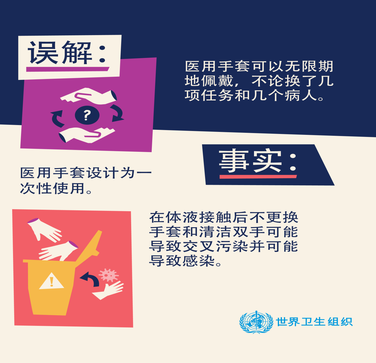 图片9 图片9.png