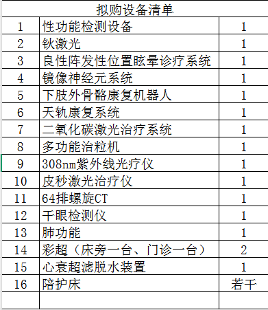 9b38e552-2dff-437c-9e6e-3d6714001904.png