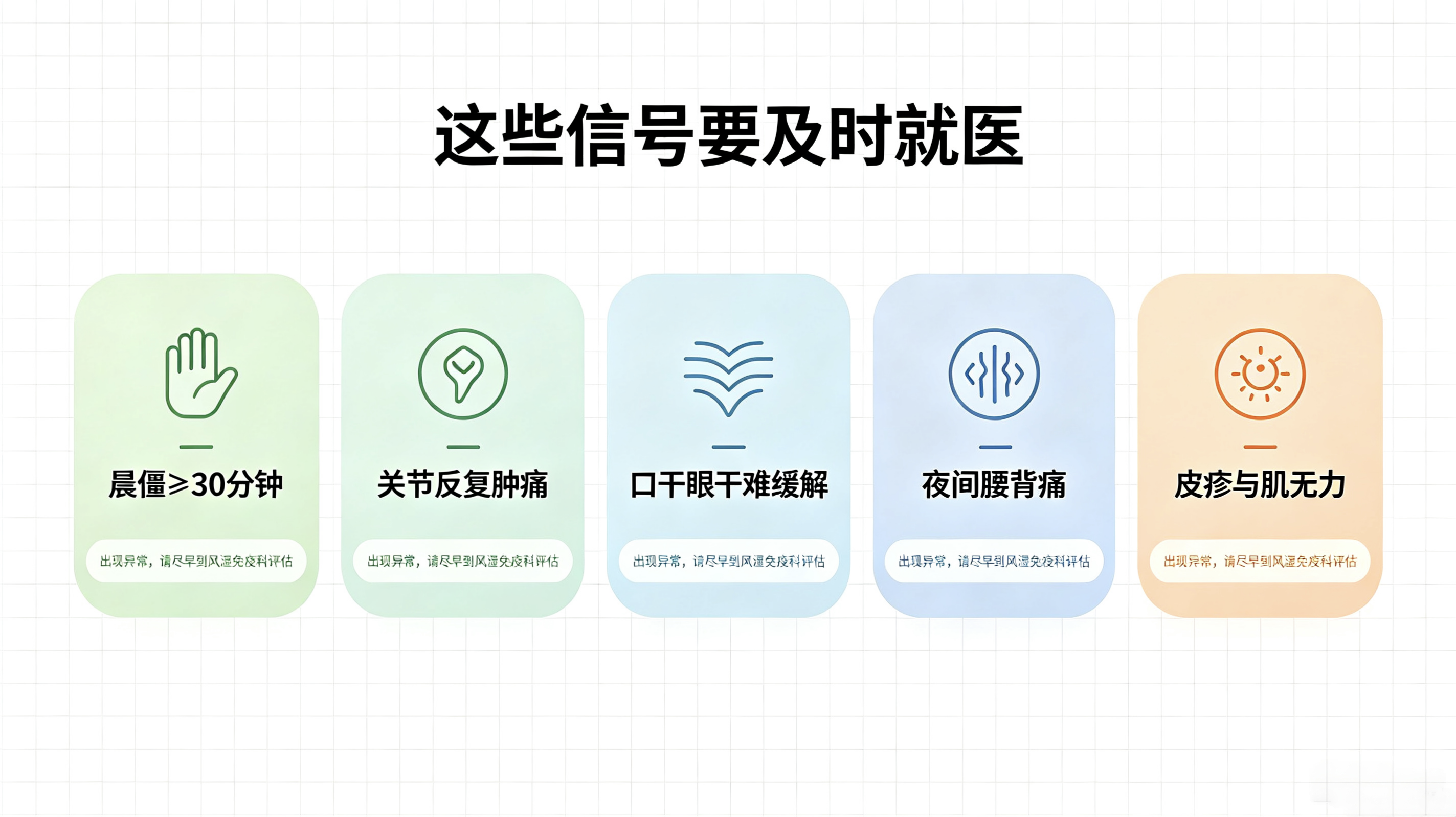 图片10 图片10.png