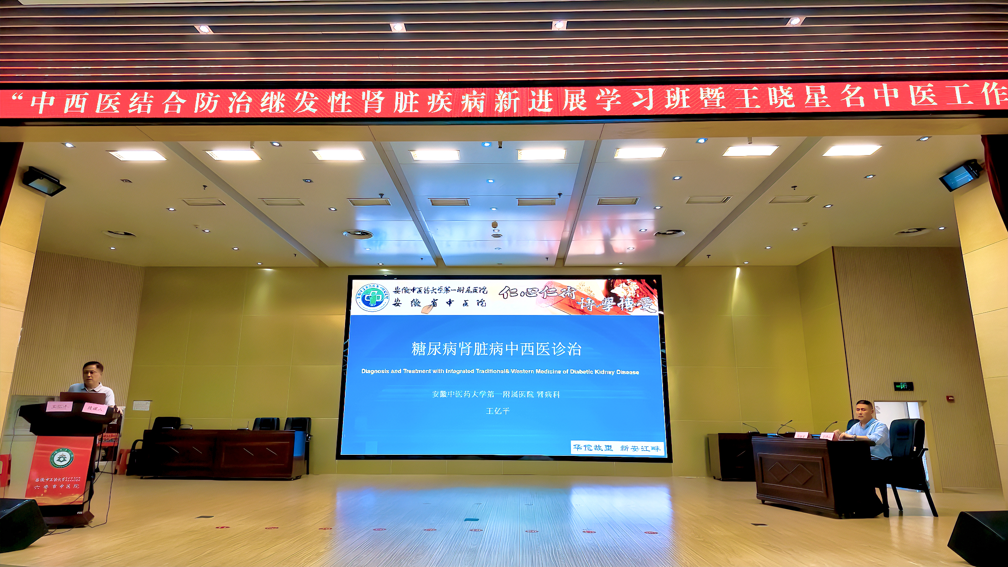 图片7 图片7.png